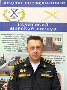 Малихтарович Сергей Леонидович.
