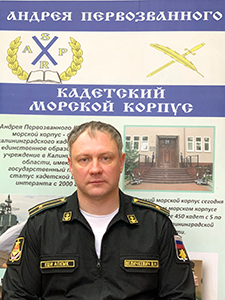Величкевич Валерий Николаевич.