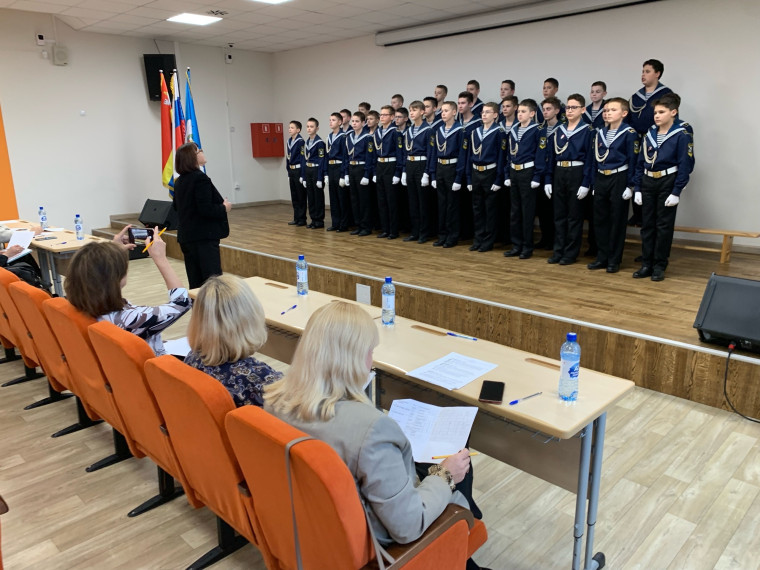 Областной смотр-конкурс хоров кадетских классов - 2023.
